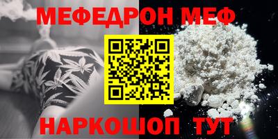 бутик Малоярославец