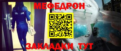 ГАЛЛЮЦИНОГЕННЫЕ ГРИБЫ Малгобек