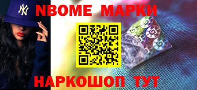 ешки Лесосибирск
