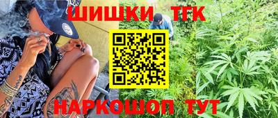 ГАЛЛЮЦИНОГЕННЫЕ ГРИБЫ Малгобек