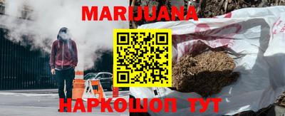 ГАЛЛЮЦИНОГЕННЫЕ ГРИБЫ Малгобек