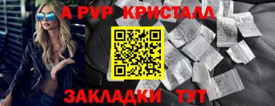 кокаин перу Ликино-Дулёво