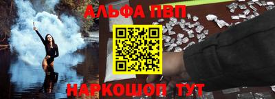 бутик Малоярославец