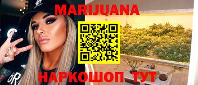 ГАЛЛЮЦИНОГЕННЫЕ ГРИБЫ Малгобек