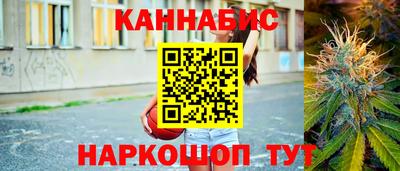 ГАЛЛЮЦИНОГЕННЫЕ ГРИБЫ Малгобек