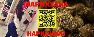 ГАЛЛЮЦИНОГЕННЫЕ ГРИБЫ Малгобек