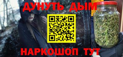 ГАЛЛЮЦИНОГЕННЫЕ ГРИБЫ Малгобек