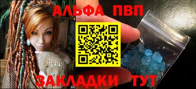 ешки Лесосибирск