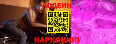 ГАЛЛЮЦИНОГЕННЫЕ ГРИБЫ Малгобек