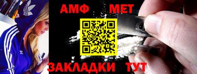 ГАЛЛЮЦИНОГЕННЫЕ ГРИБЫ Малгобек