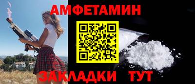 ECSTASY Ливны