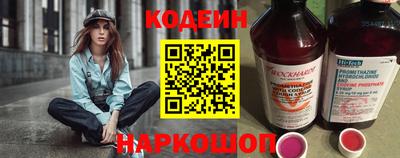 ECSTASY Ливны