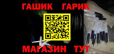 ГАЛЛЮЦИНОГЕННЫЕ ГРИБЫ Малгобек