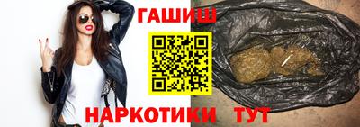 ECSTASY Ливны