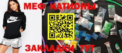 ГАЛЛЮЦИНОГЕННЫЕ ГРИБЫ Малгобек