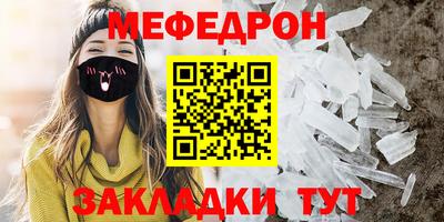 ГАЛЛЮЦИНОГЕННЫЕ ГРИБЫ Малгобек