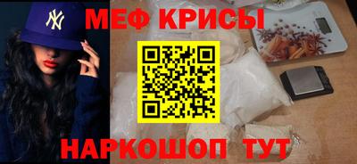 кокаин перу Ликино-Дулёво