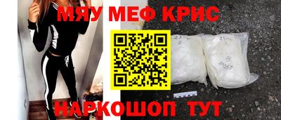 кокаин перу Ликино-Дулёво